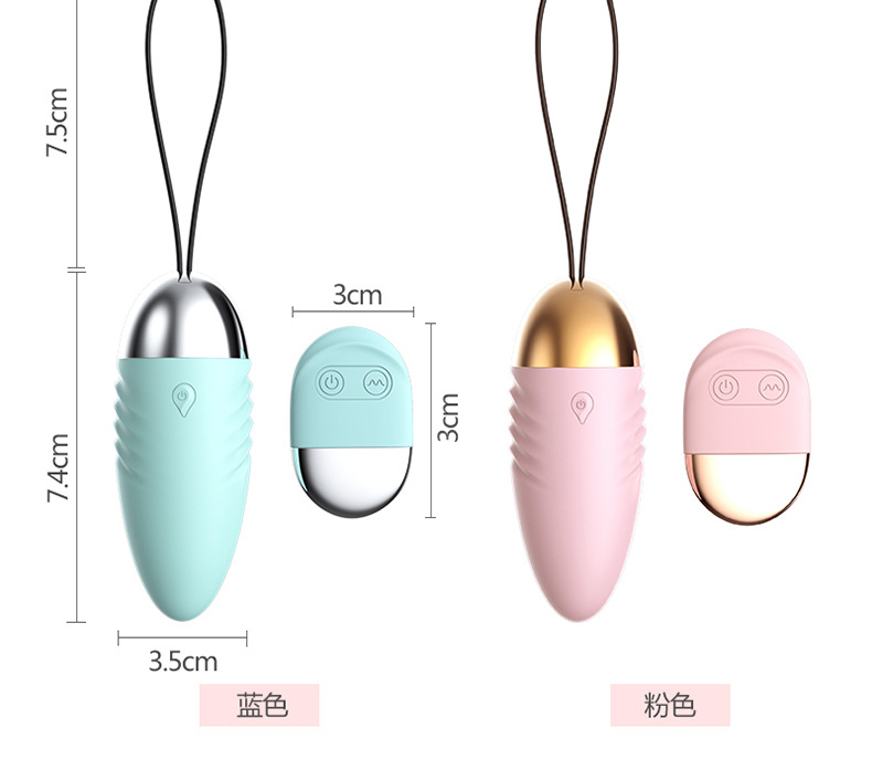 Bán trứng rung không dây giá tốt 