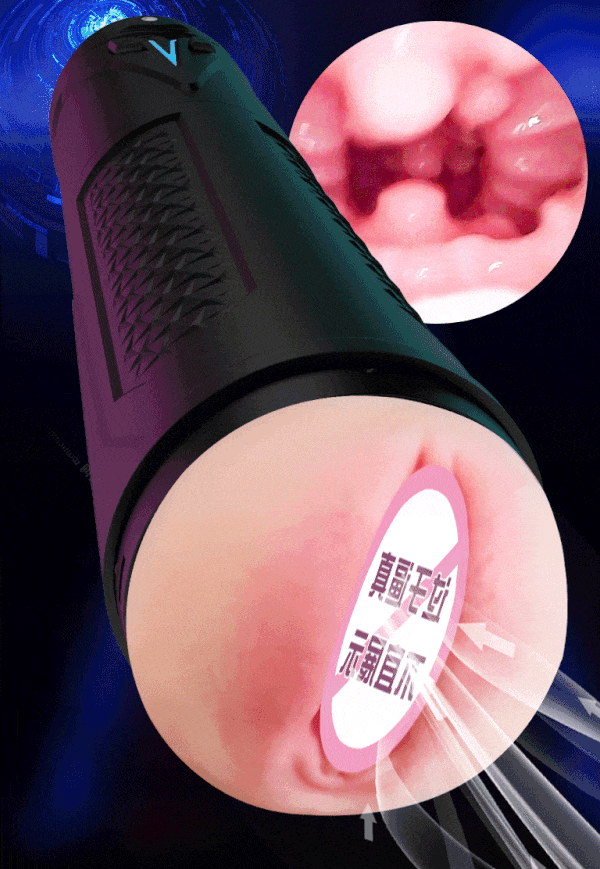 Cốc thủ dâm rung hút tạo cảm giác hút