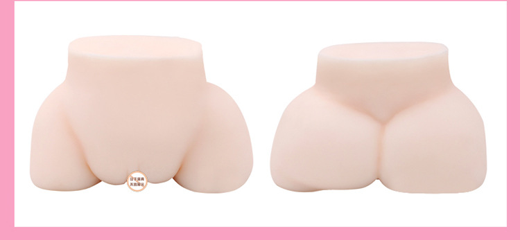 âm đạo giả mông giả