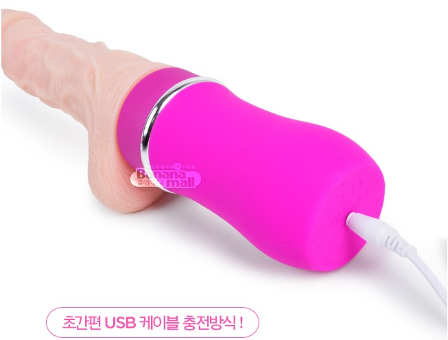 Dildo cao cấp bán chạy nhất