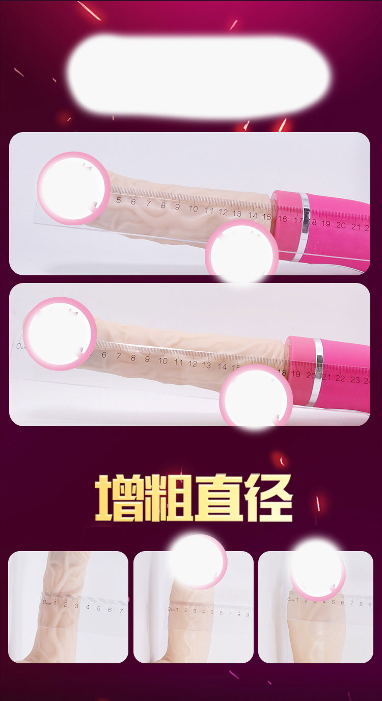 Dương vật giả rung bơm hơi lớn và nhỏ