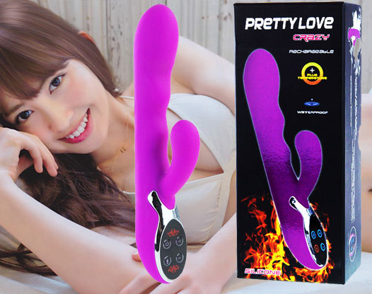 duong-vat-price-toa-nhiet-prettylove-dv48-1