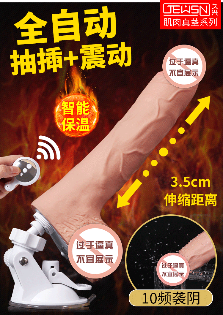 Dương vật giả hút vào tường và rút lại mạnh mẽ