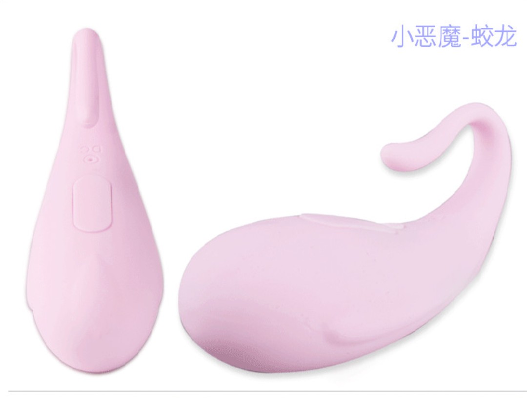 trứng rung tình yêu giá rẻ